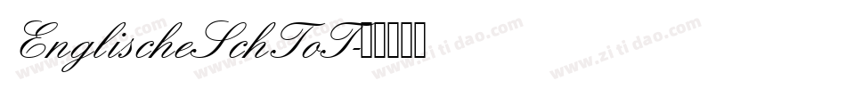 EnglischeSchToT字体转换
