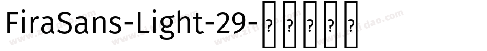 FiraSans-Light-29字体转换