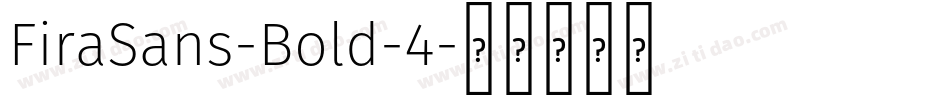 FiraSans-Bold-4字体转换