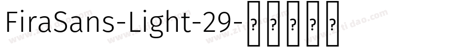 FiraSans-Light-29字体转换