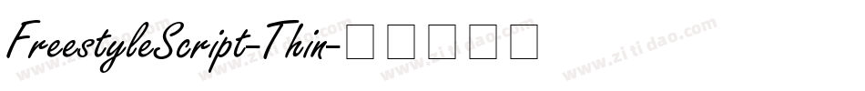 FreestyleScript-Thin字体转换