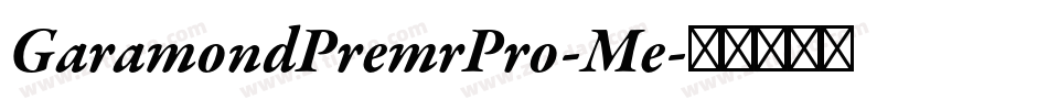 GaramondPremrPro-Me字体转换