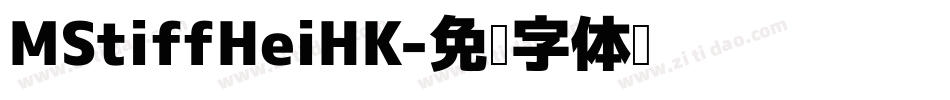 MStiffHeiHK字体转换