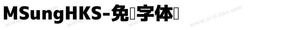 MSungHKS字体转换