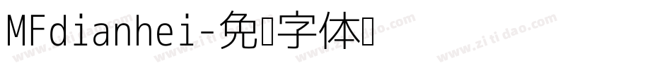 MFdianhei字体转换