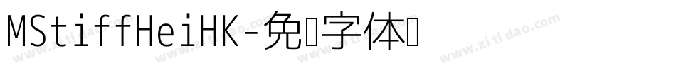 MStiffHeiHK字体转换