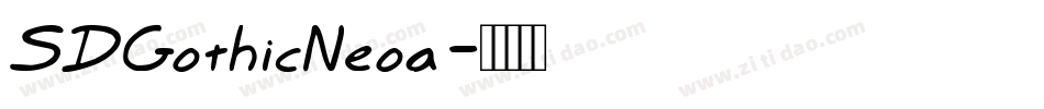 SDGothicNeoa字体转换