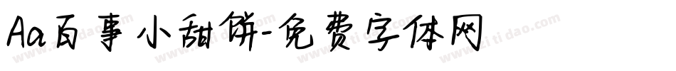 Aa百事小甜饼字体转换