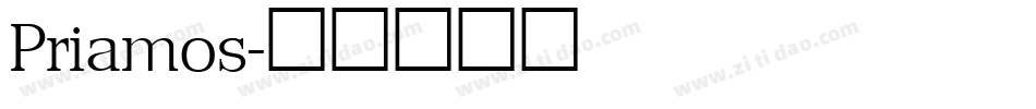 Priamos字体转换