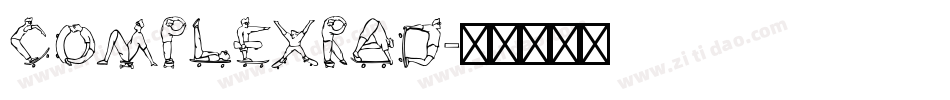 ComplexRad字体转换