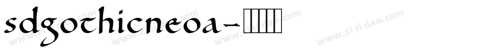 SDGothicNeoa字体转换