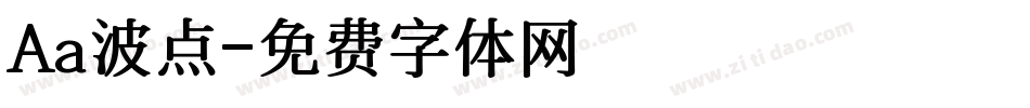 Aa波点字体转换