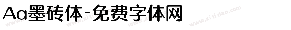 Aa墨砖体字体转换