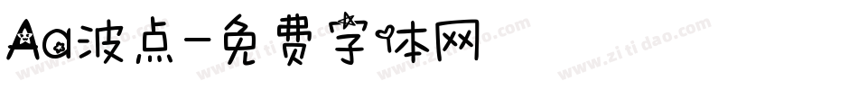 Aa波点字体转换