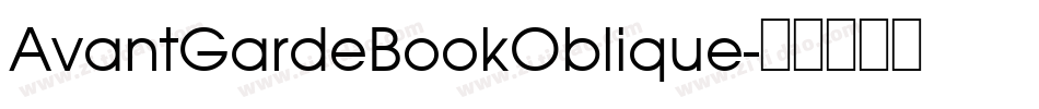 AvantGardeBookOblique字体转换