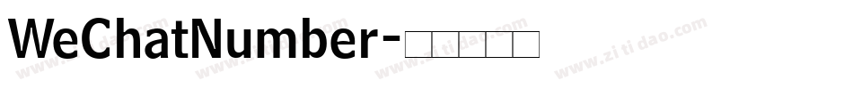 WeChatNumber字体转换