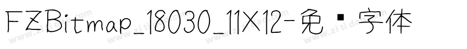 FZBitmap_18030_11X12字体转换