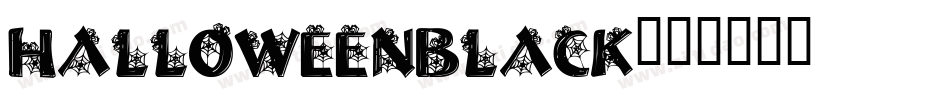 halloweenblack字体转换