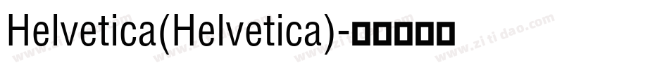 Helvetica(Helvetica)字体转换