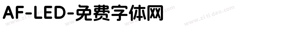 AF-LED字体转换