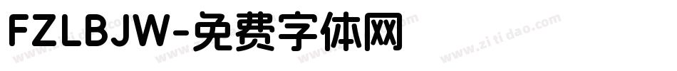 FZLBJW字体转换