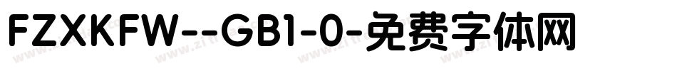 FZXKFW--GB1-0字体转换