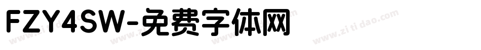 FZY4SW字体转换