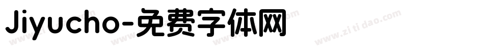 Jiyucho字体转换