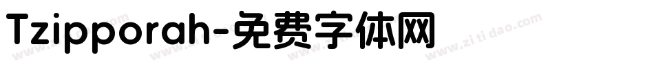 Tzipporah字体转换