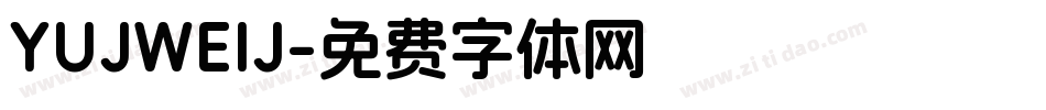 YUJWEIJ字体转换