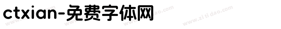 ctxian字体转换