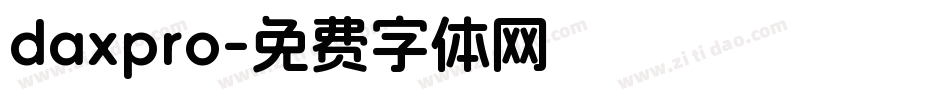 daxpro字体转换