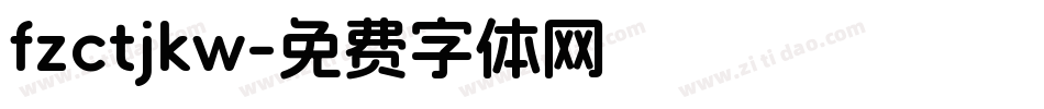 fzctjkw字体转换