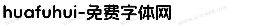 huafuhui字体转换