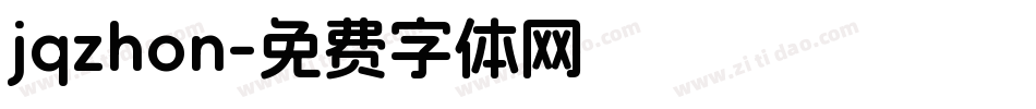 jqzhon字体转换