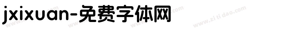 jxixuan字体转换