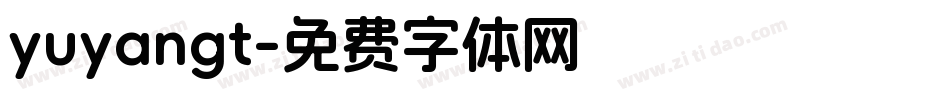 yuyangt字体转换