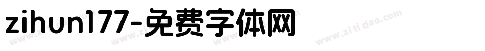 zihun177字体转换