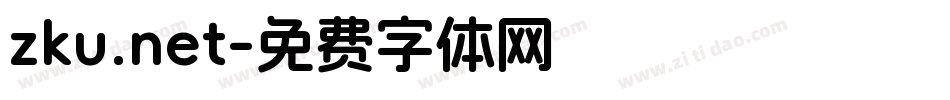 zku.net字体转换