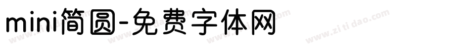 mini简圆字体转换