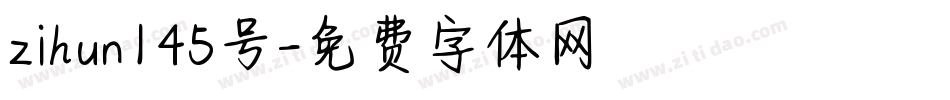 zihun145号字体转换