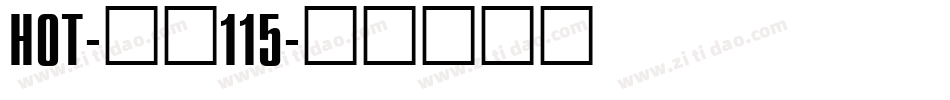 HOT-大髭115字体转换