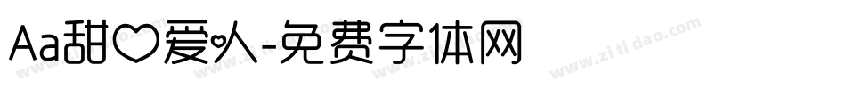 Aa甜心爱人字体转换