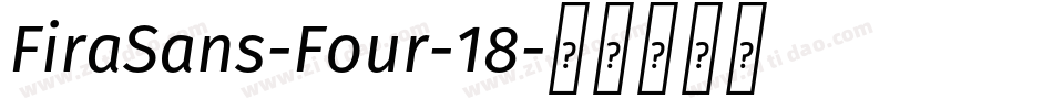 FiraSans-Four-18字体转换