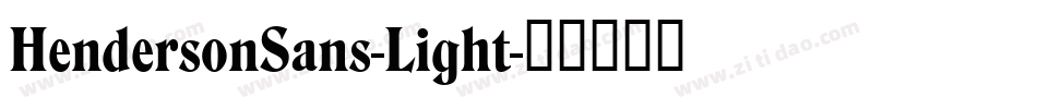 HendersonSans-Light字体转换