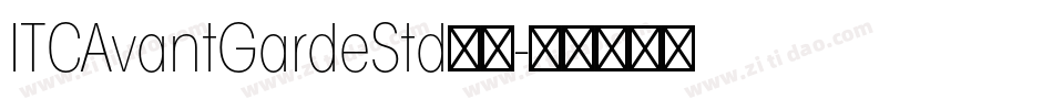 ITCAvantGardeStd字体字体转换