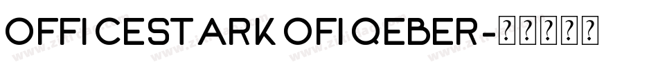 OfficeStarKofiQeber字体转换