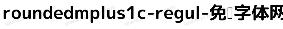 roundedmplus1c-regul字体转换