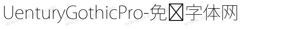 UenturyGothicPro字体转换