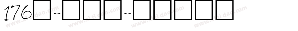 176号-伊人黑字体转换